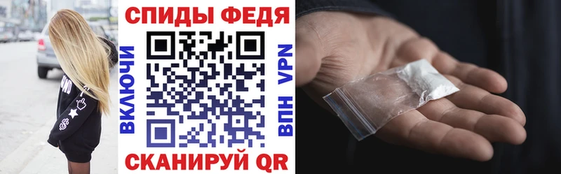 АМФ 97%  Шумерля 