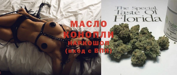 прущие грибы Липки