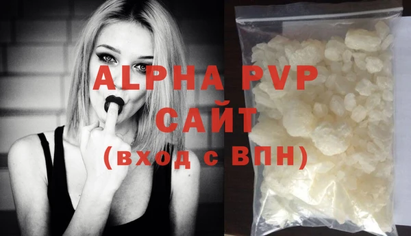 гашишное масло Лиски