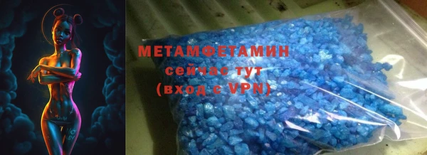 винт Балабаново