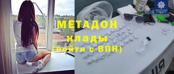 винт Балабаново
