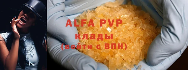 МДМА Баксан