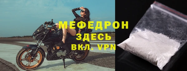 МДМА Баксан