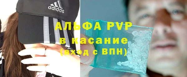 мяу мяу мука Балахна