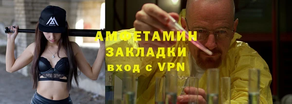 прущие грибы Липки