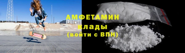гашишное масло Лиски