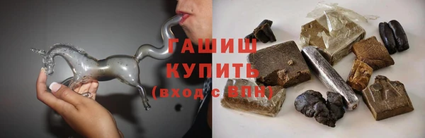 винт Балабаново