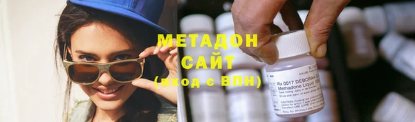 мяу мяу мука Балахна