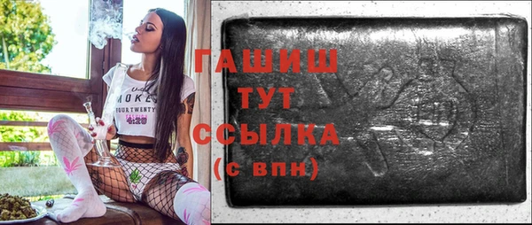 мяу мяу мука Балахна