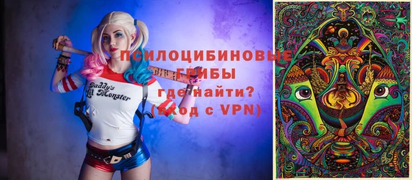 винт Балабаново