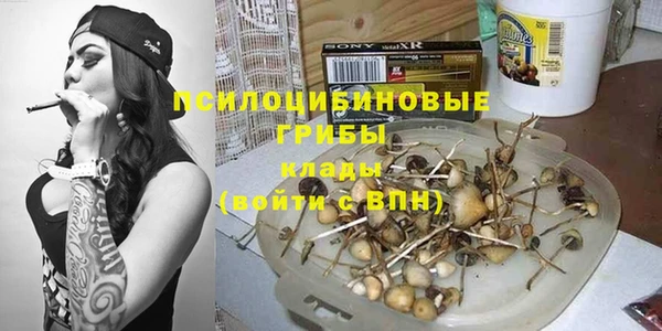 винт Балабаново