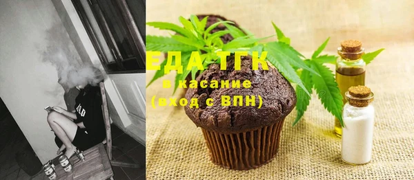 винт Балабаново