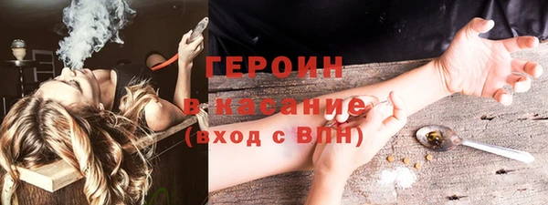 винт Балабаново