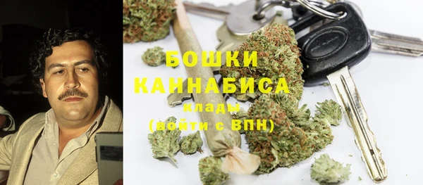 винт Балабаново