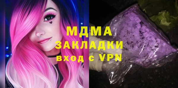 винт Балабаново