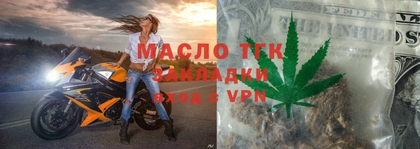 МДМА Баксан