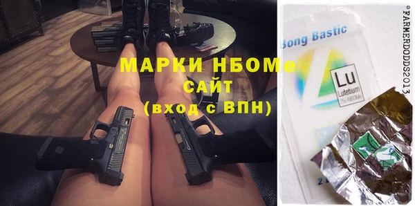 МДМА Баксан