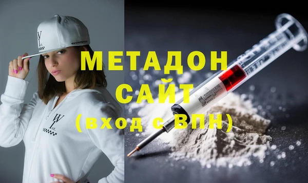 мяу мяу мука Балахна