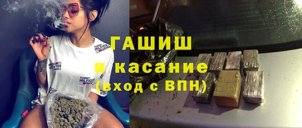 МДМА Баксан