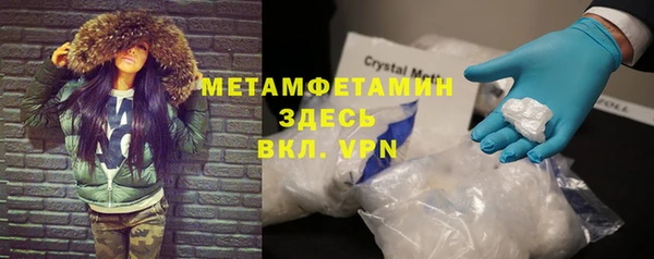 винт Балабаново